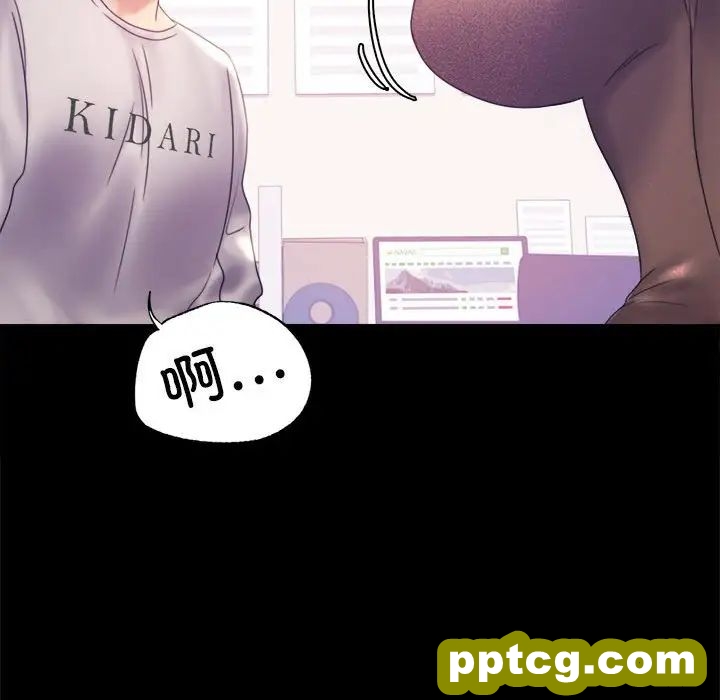 8 背叛的开始_背叛的开始