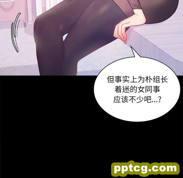 8 背叛的开始_背叛的开始