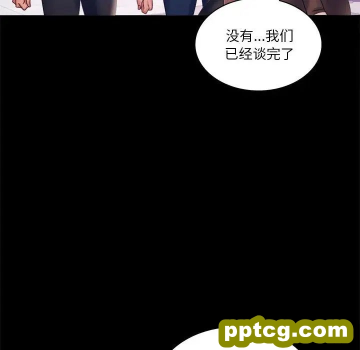 8 背叛的开始_背叛的开始