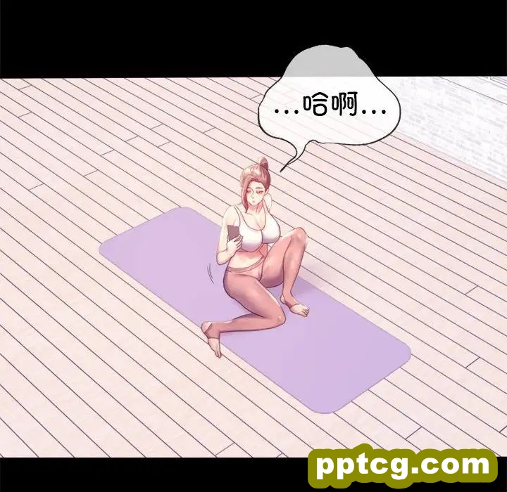 8 背叛的开始_背叛的开始