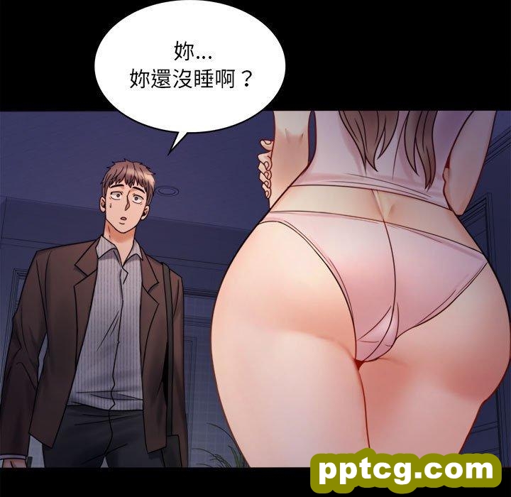 6 背叛的开始_背叛的开始