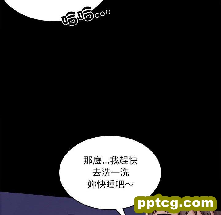 6 背叛的开始_背叛的开始