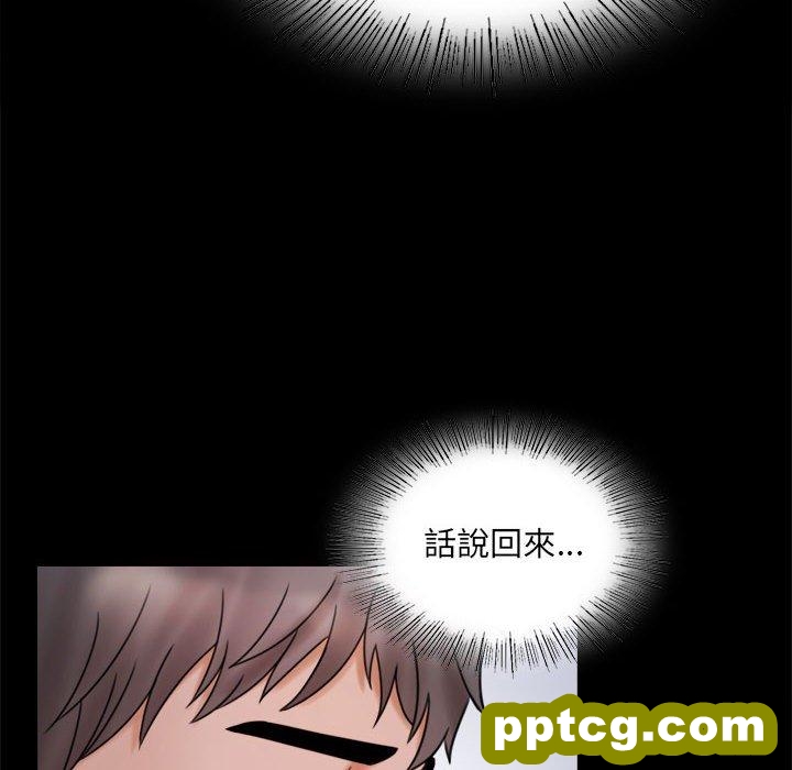 6 背叛的开始_背叛的开始