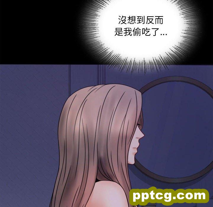 6 背叛的开始_背叛的开始