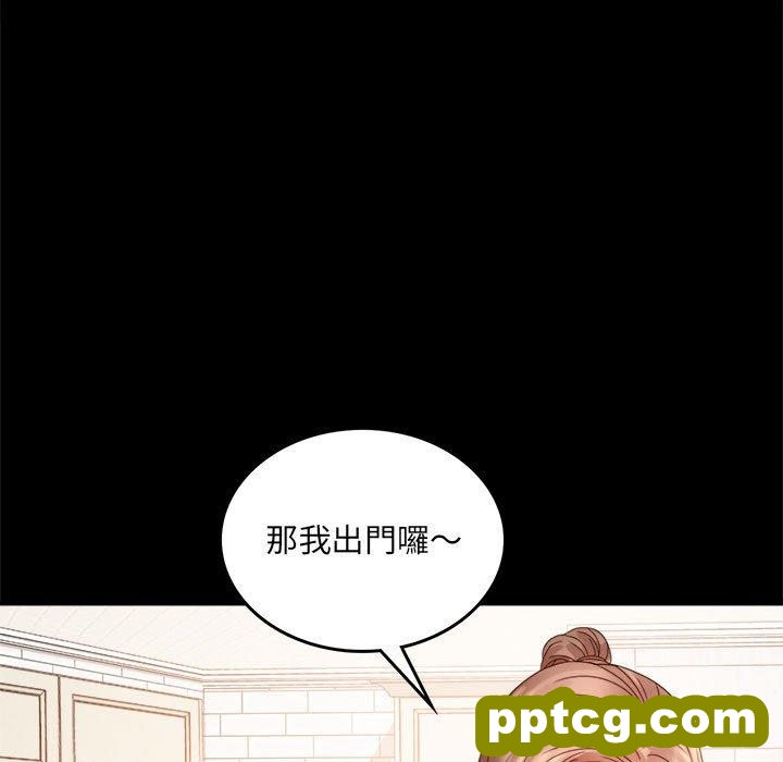 6 背叛的开始_背叛的开始