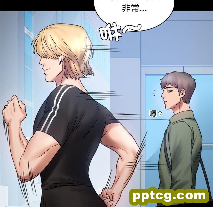 6 背叛的开始_背叛的开始