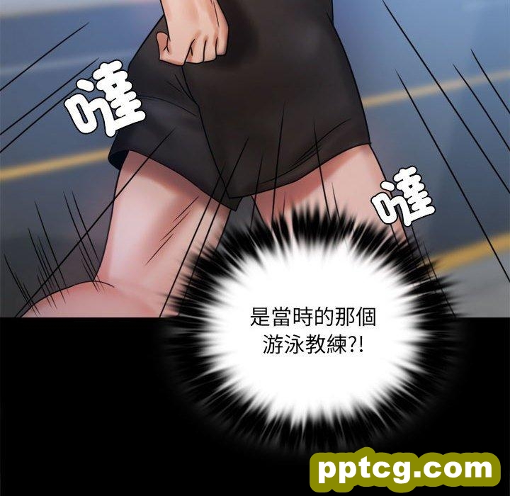 6 背叛的开始_背叛的开始
