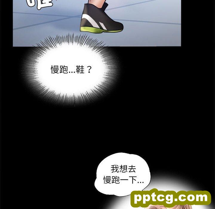 6 背叛的开始_背叛的开始