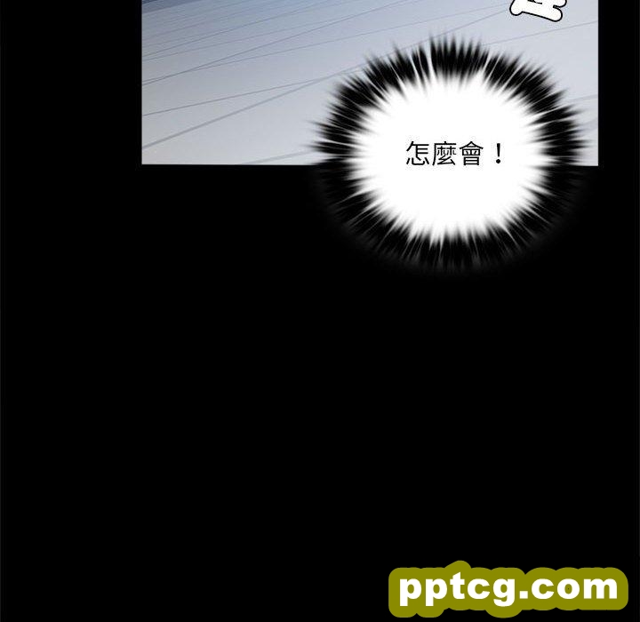 6 背叛的开始_背叛的开始