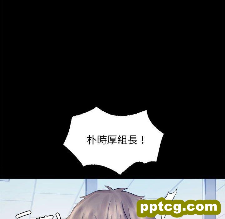 6 背叛的开始_背叛的开始
