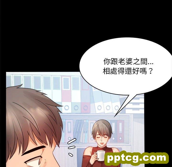 6 背叛的开始_背叛的开始