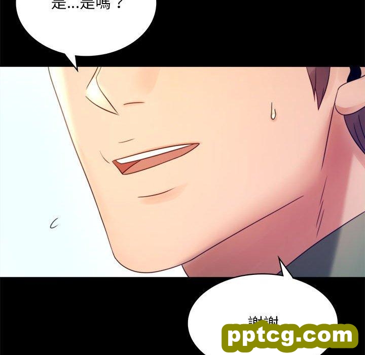 6 背叛的开始_背叛的开始