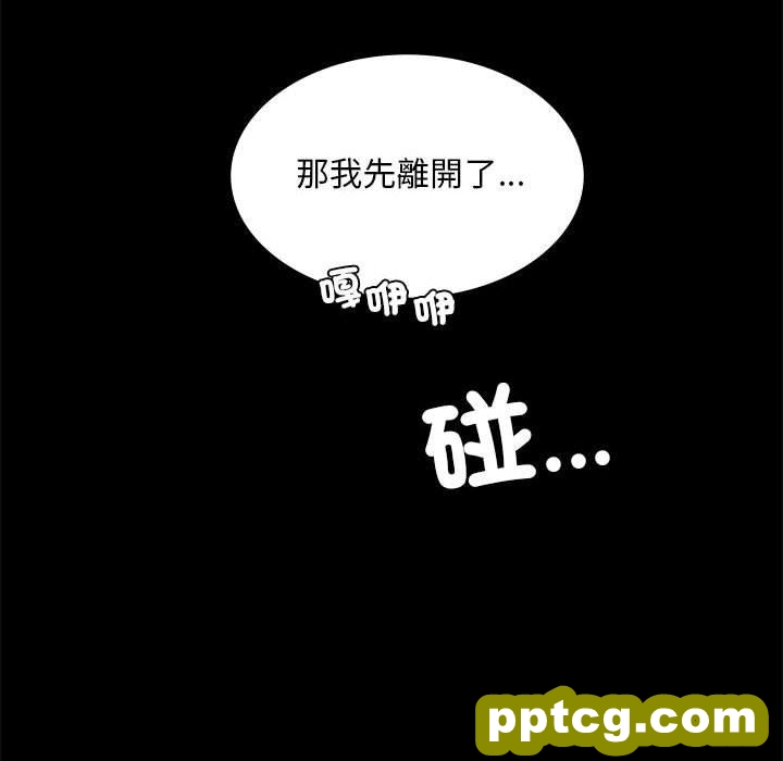 6 背叛的开始_背叛的开始