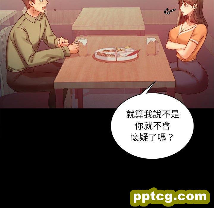 6 背叛的开始_背叛的开始