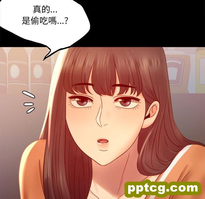 6 背叛的开始_背叛的开始