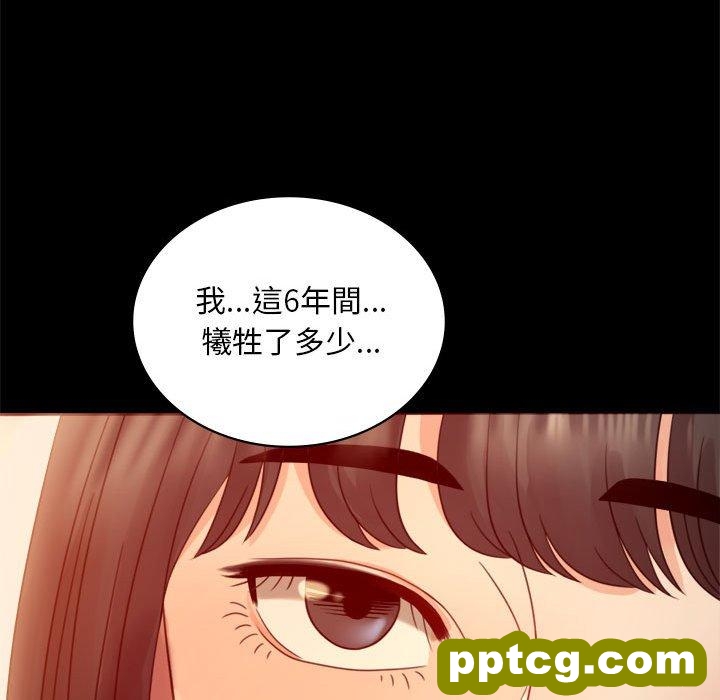 6 背叛的开始_背叛的开始