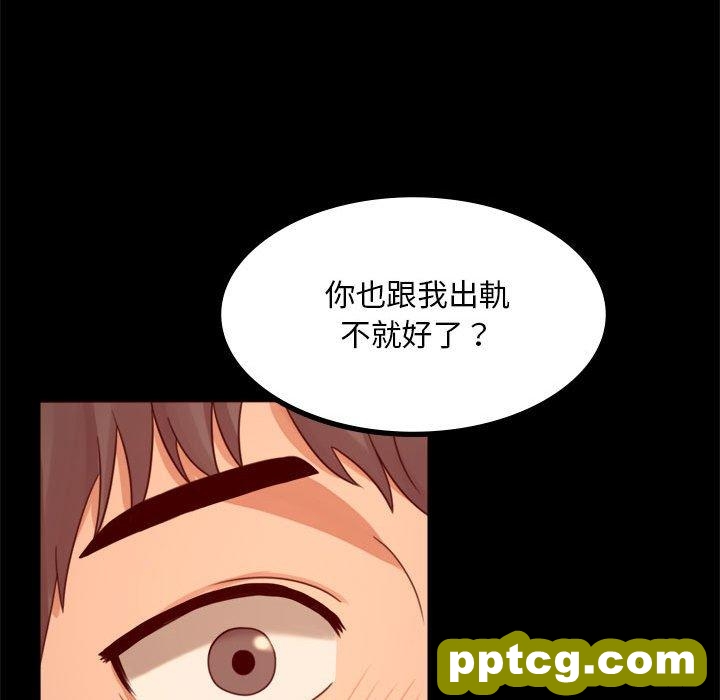 6 背叛的开始_背叛的开始