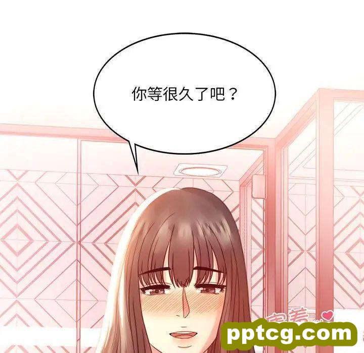 5 背叛的开始_背叛的开始