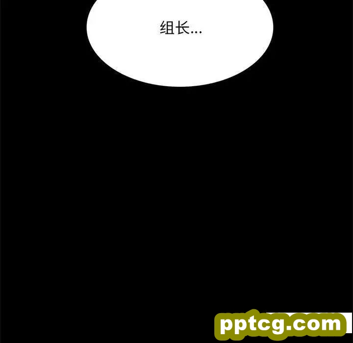 5 背叛的开始_背叛的开始