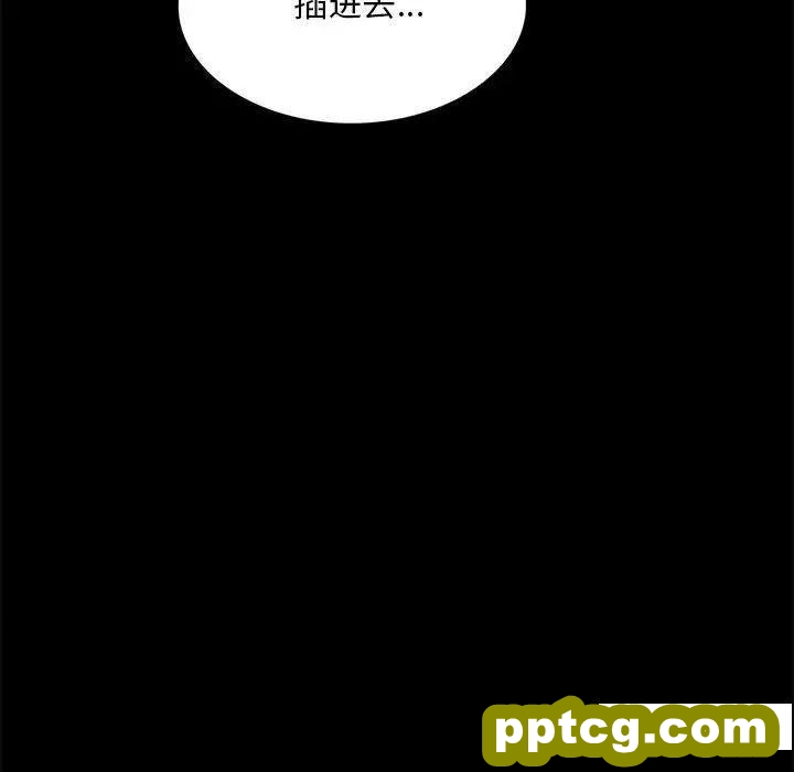 5 背叛的开始_背叛的开始