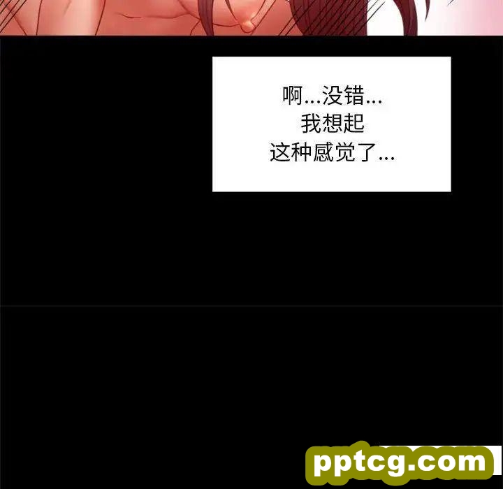 5 背叛的开始_背叛的开始