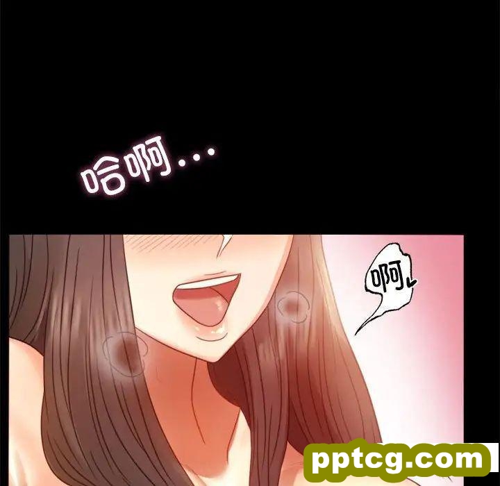 5 背叛的开始_背叛的开始