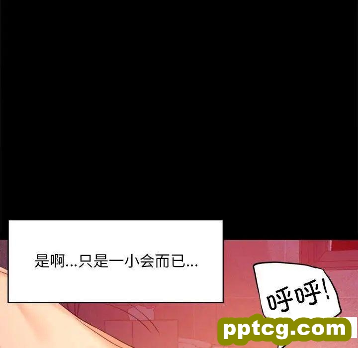 5 背叛的开始_背叛的开始