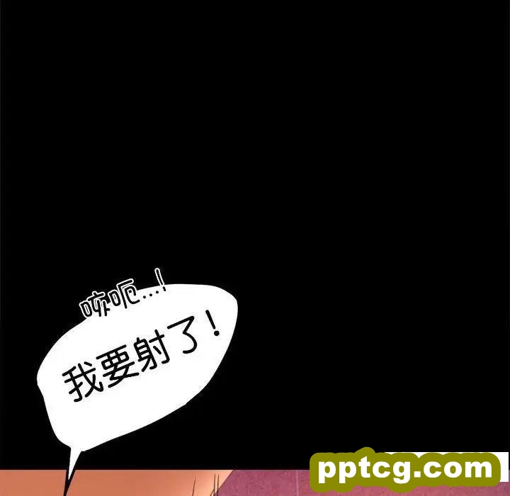 5 背叛的开始_背叛的开始