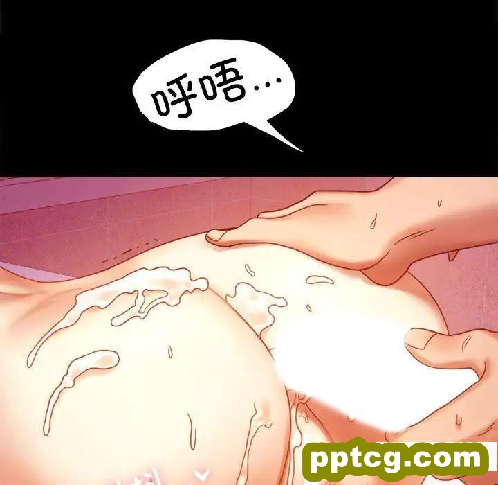 5 背叛的开始_背叛的开始