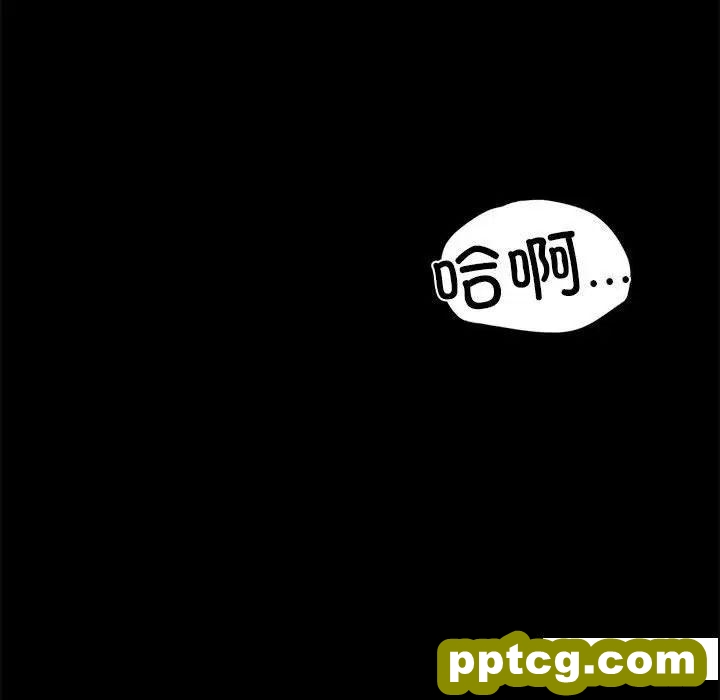 5 背叛的开始_背叛的开始