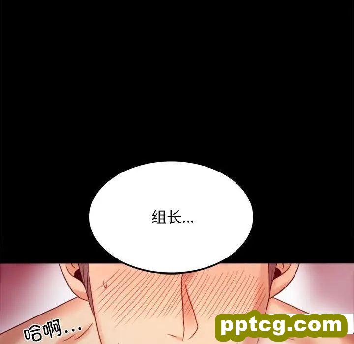 5 背叛的开始_背叛的开始
