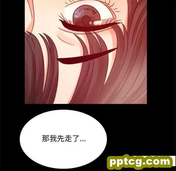 5 背叛的开始_背叛的开始