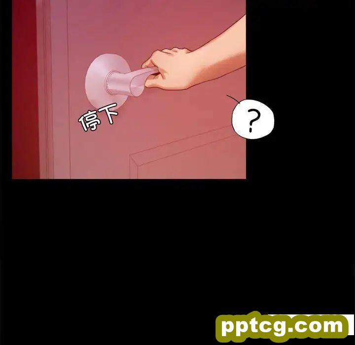 5 背叛的开始_背叛的开始