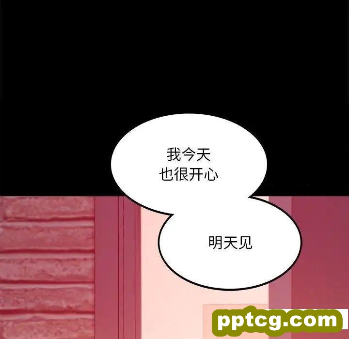 5 背叛的开始_背叛的开始