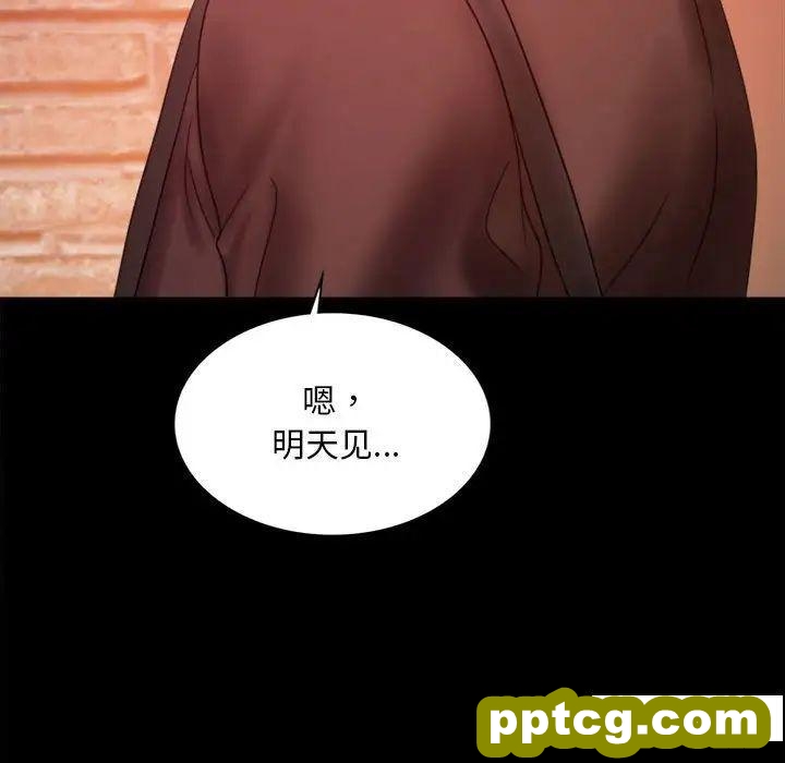 5 背叛的开始_背叛的开始