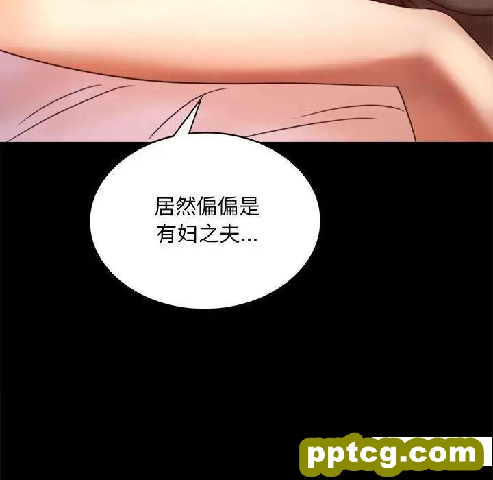 5 背叛的开始_背叛的开始