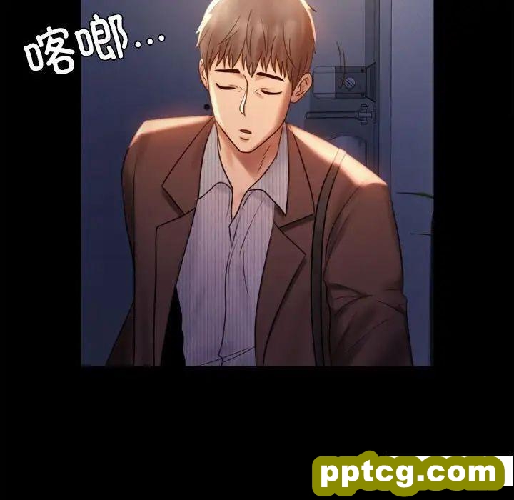 5 背叛的开始_背叛的开始