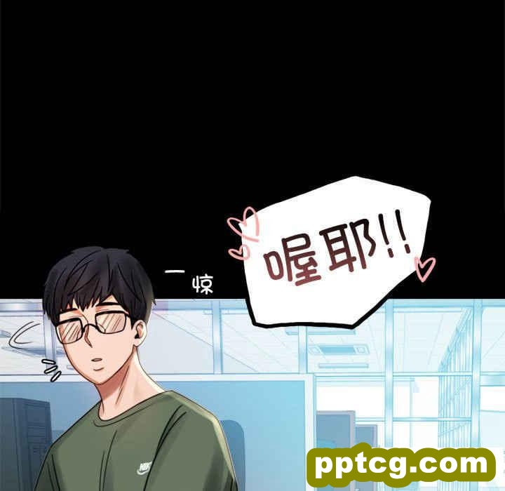 4 背叛的开始_背叛的开始