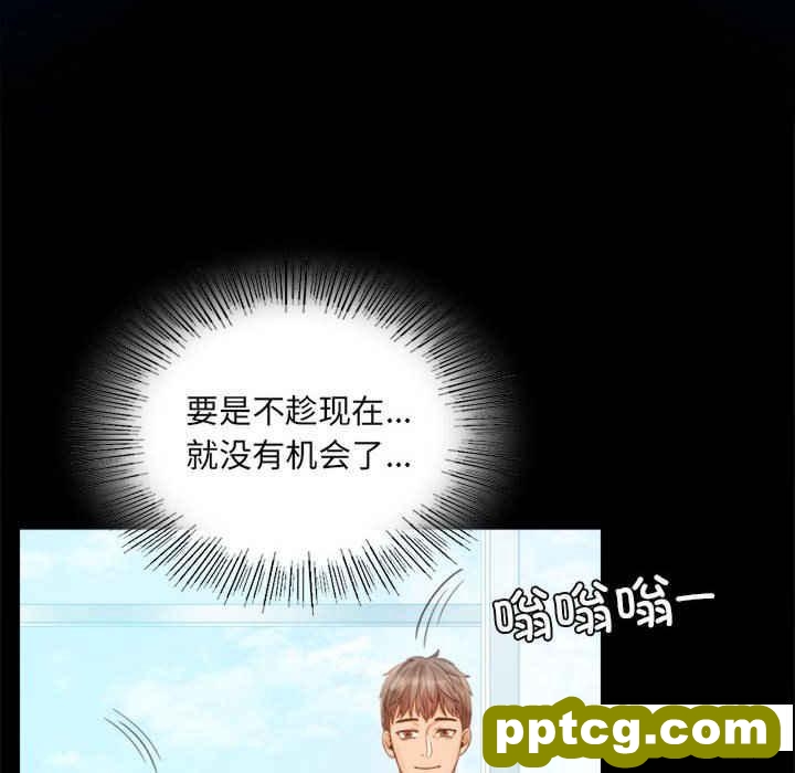 4 背叛的开始_背叛的开始