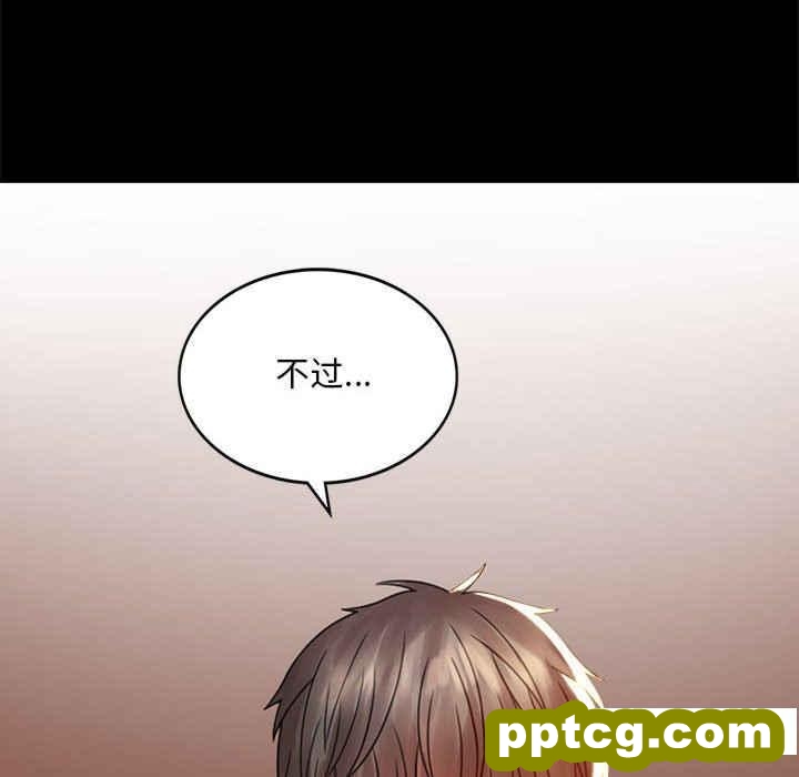 4 背叛的开始_背叛的开始