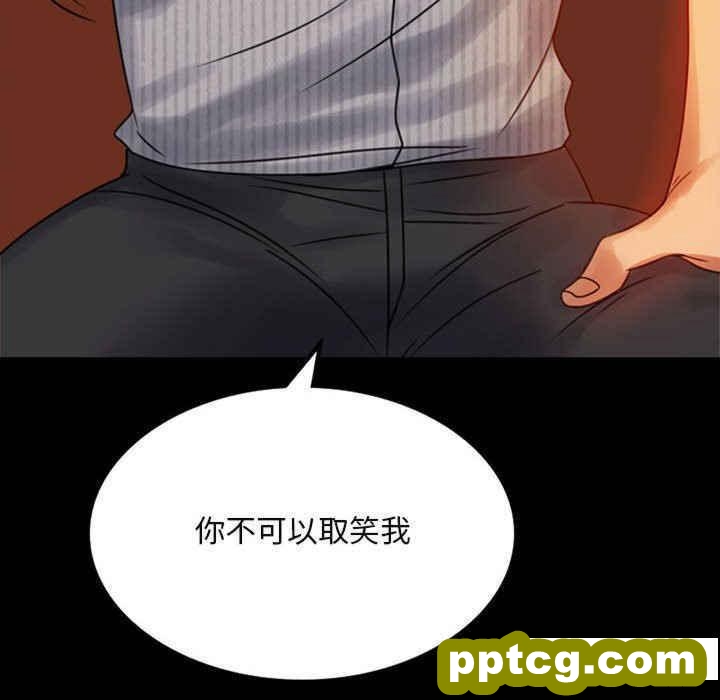 4 背叛的开始_背叛的开始