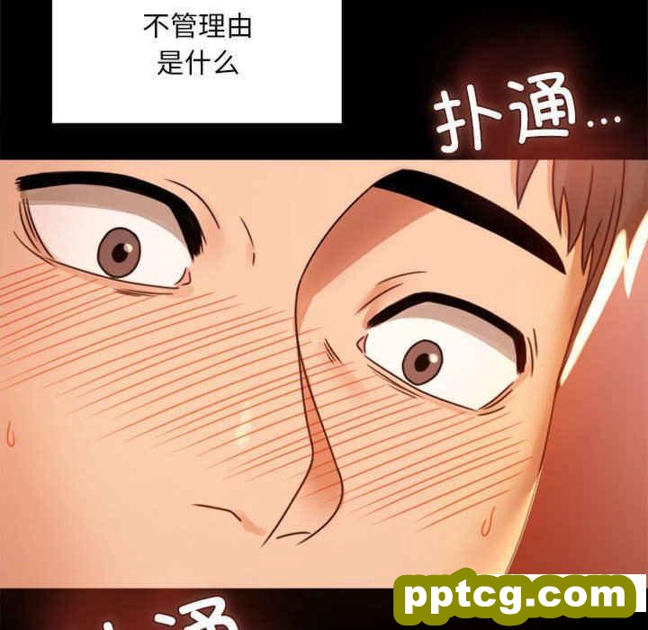 4 背叛的开始_背叛的开始