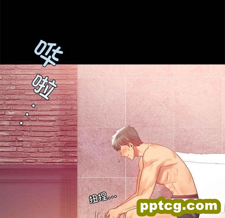 4 背叛的开始_背叛的开始