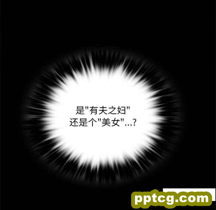 3 背叛的开始_背叛的开始