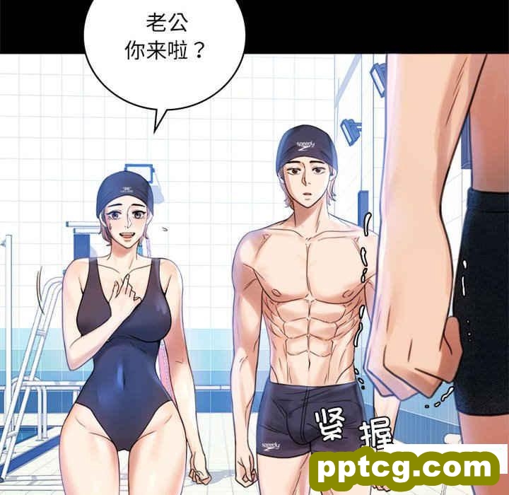 3 背叛的开始_背叛的开始