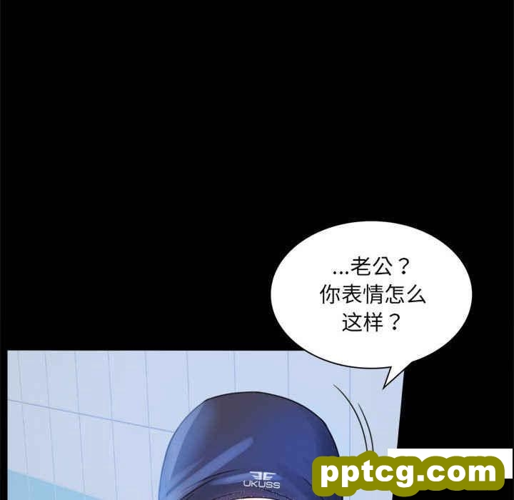 3 背叛的开始_背叛的开始
