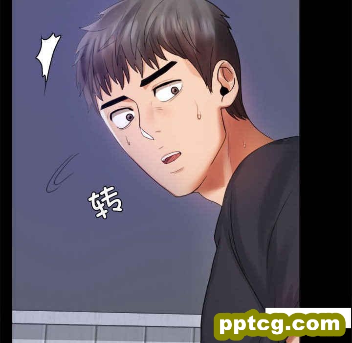 3 背叛的开始_背叛的开始