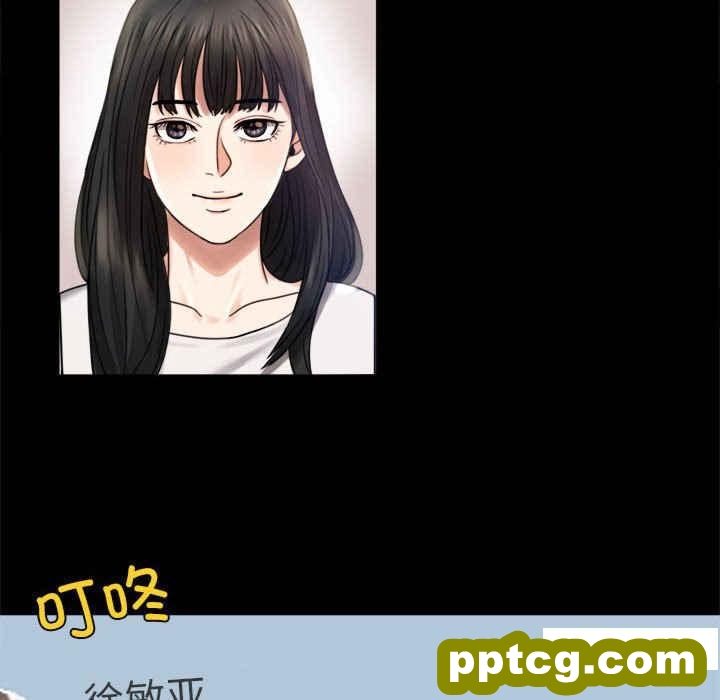 3 背叛的开始_背叛的开始