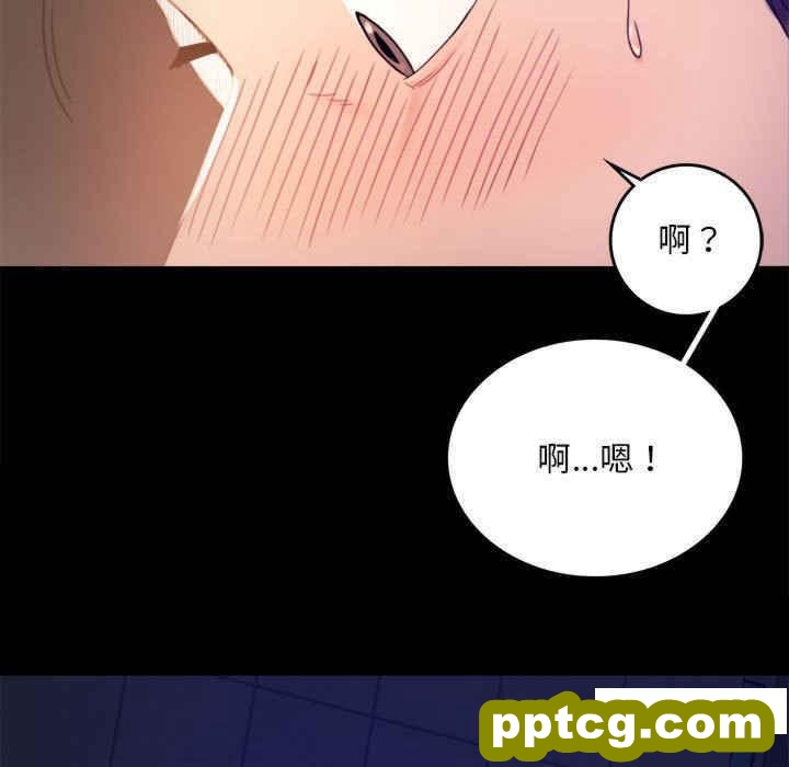 2 背叛的开始_背叛的开始