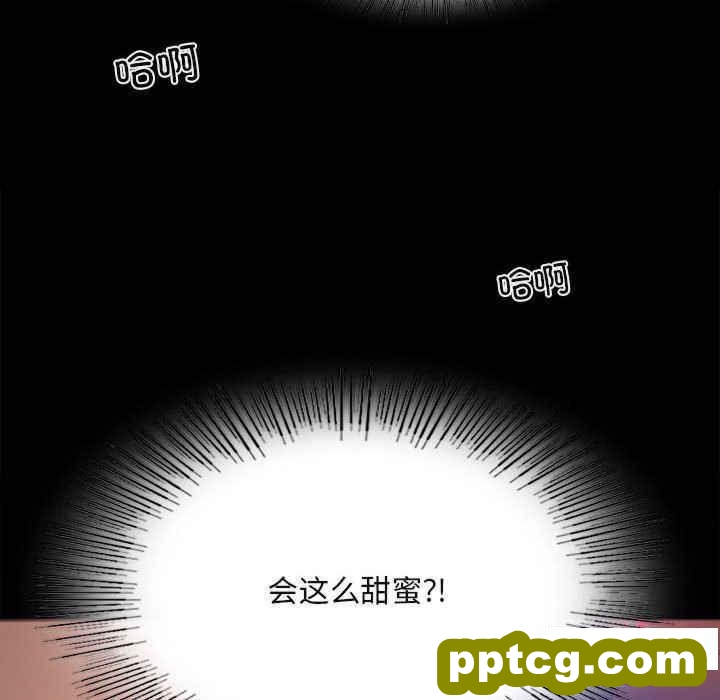 2 背叛的开始_背叛的开始